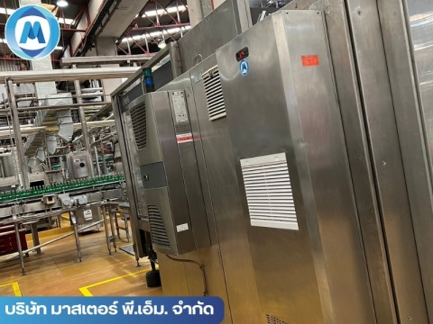 บริษัท มาสเตอร์ พี.เอ็ม. จำกัด (6)